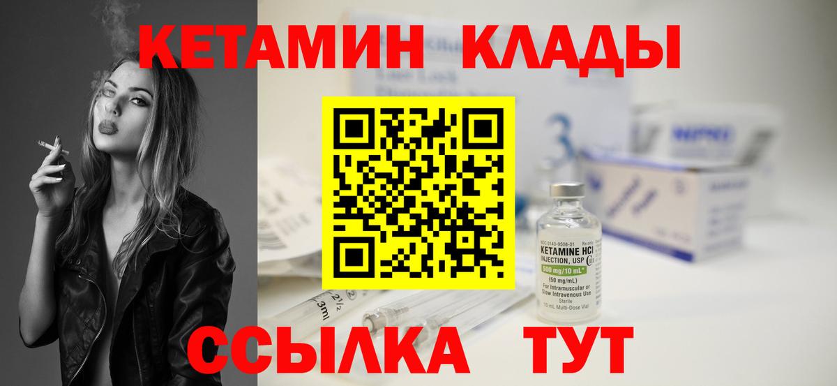 Псилоцибиновые грибы Воркута