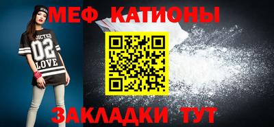 скорость mdpv Азнакаево