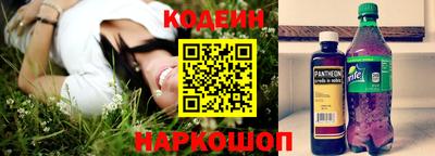 мдма Можайск
