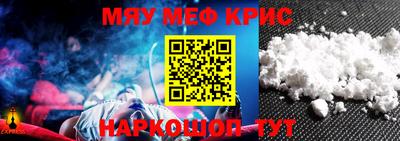 мдпв Абакан