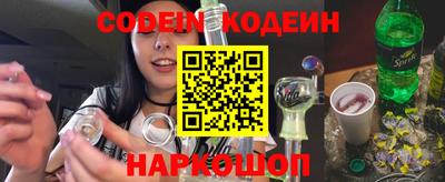 прущие крисы Нарткала