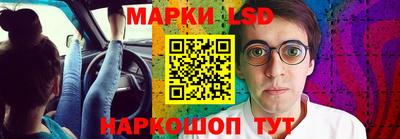 прущие крисы Нарткала
