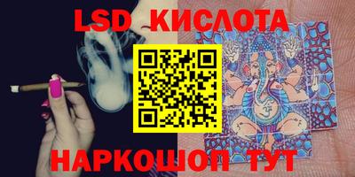 скорость mdpv Азнакаево