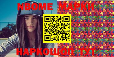 скорость mdpv Азнакаево