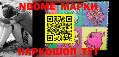 скорость mdpv Азнакаево