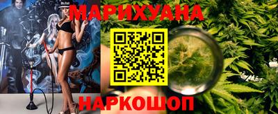 прущие крисы Нарткала
