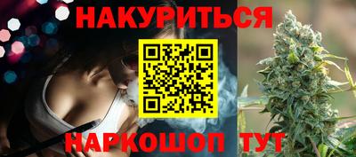 прущие грибы Наро-Фоминск