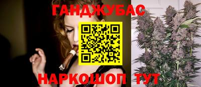 прущие грибы Наро-Фоминск