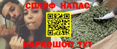 мдма Можайск