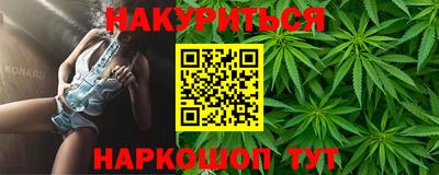 скорость mdpv Азнакаево