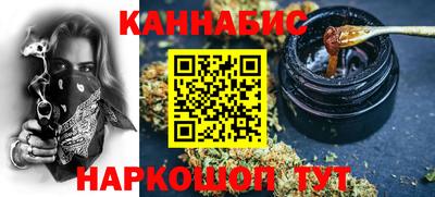 СК Можга