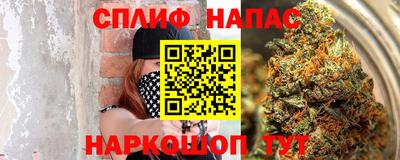 мдма Можайск