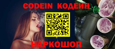 стафф Нальчик