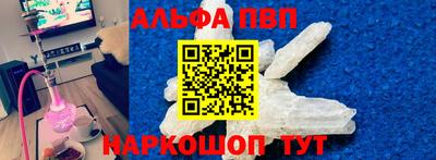 мдпв Абакан