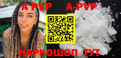 мдпв Абакан