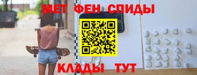 СК Можга