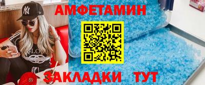 мдпв Абакан