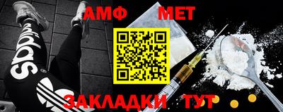 крисы Моздок