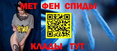 прущие грибы Наро-Фоминск