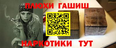 мдма Можайск
