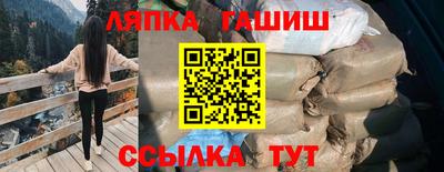 прущие крисы Нарткала