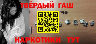 мдпв Абакан