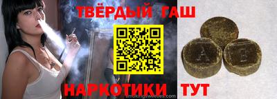 крисы Моздок