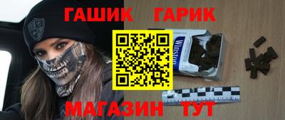 мдма Можайск