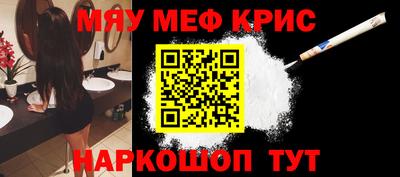 мдпв Абакан