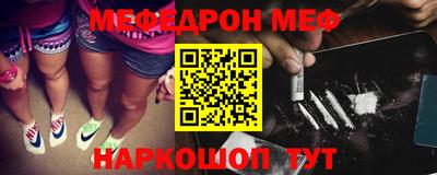 мдпв Абакан