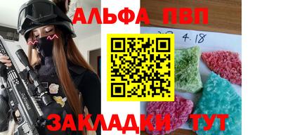 прущие грибы Наро-Фоминск